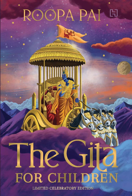 Hachette Brand Checker THE GITA FOR CHILDREN