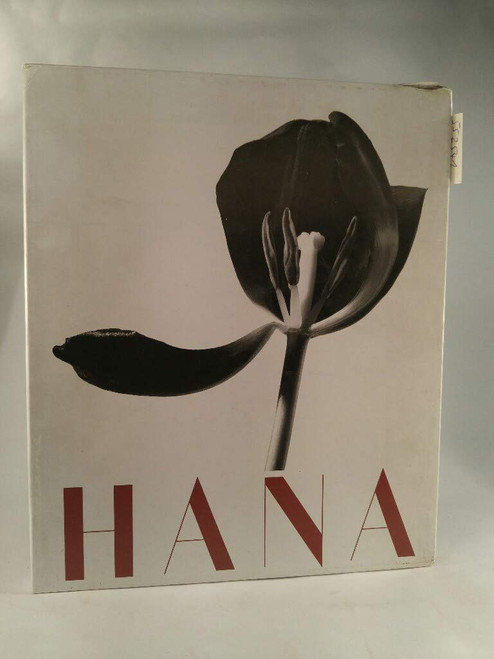 Hana / Yasuhiro Ishimoto