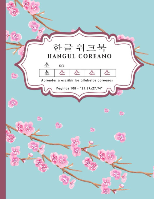 Hangul Coreano - Aprender a Escribir los Alfabetos Coreanos