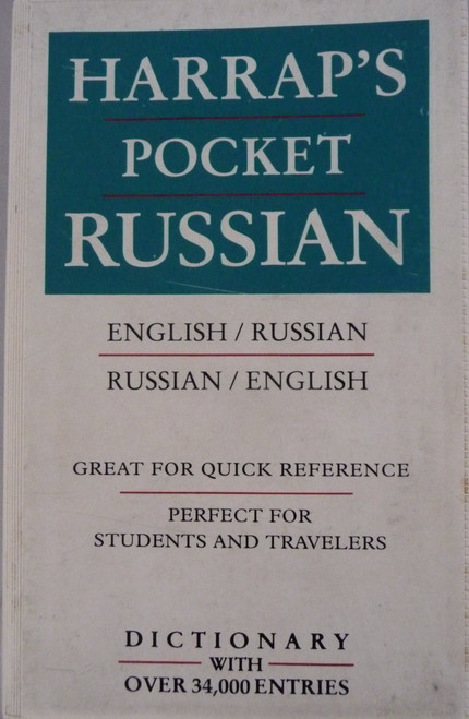 Harrap's Pocket Dictionary: English-Russian Russian-English