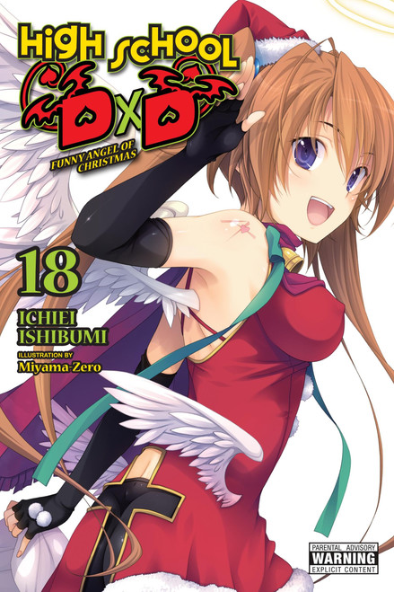 High School DxD, Vol. 18 (light novel) Funny Angel of Christmas