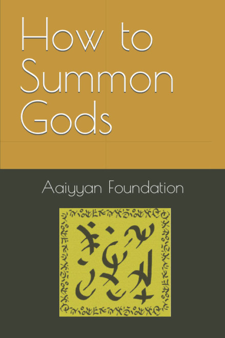 How to Summon Gods