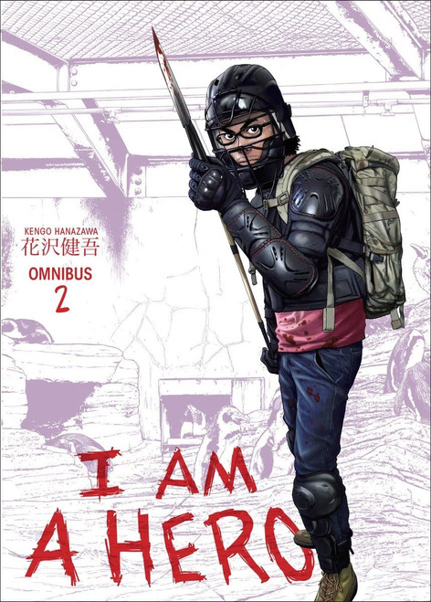 I am a Hero Omnibus Volume 2
