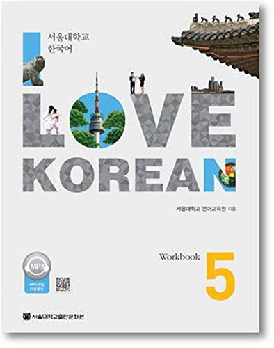 I Love Korean 5 사랑해요 한국어 5 - Workbook