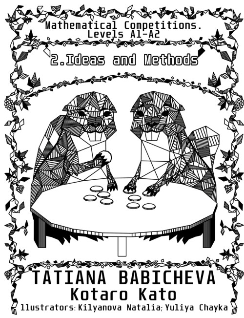 Ideas and Methods: Elevate Problem-Solving to Mastery and Conquer AMC