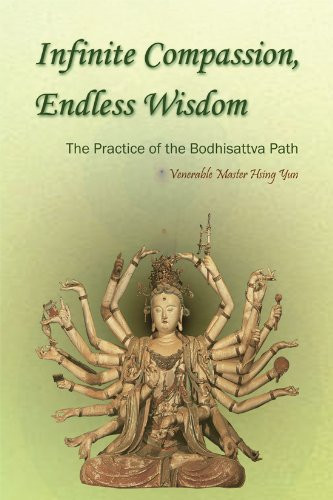 Infinite Compassion, Endless Wisdom