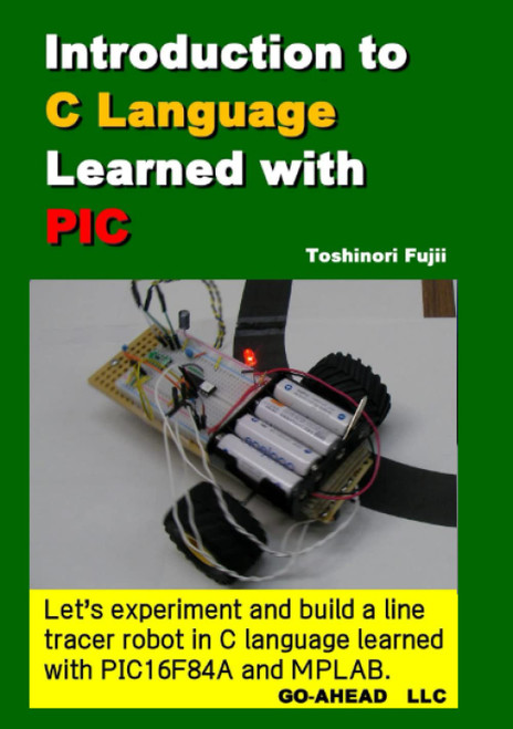 Introduction to C Language Learned with PIC