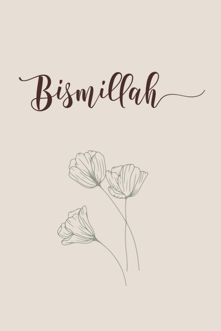 Islamic Notebook for Women – Minimalist Bismillah Lined Journal