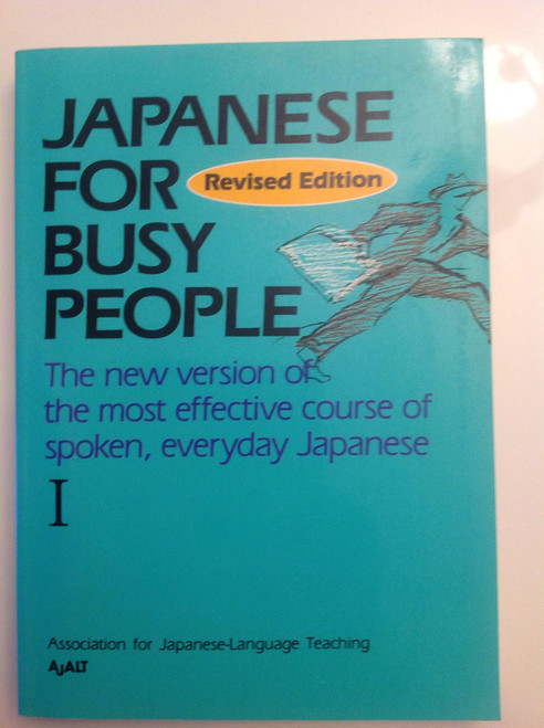 Japanese for Busy People I