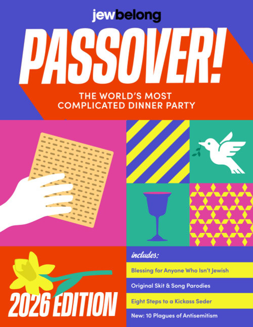 JewBelong Passover Haggadah: 2026 Edition