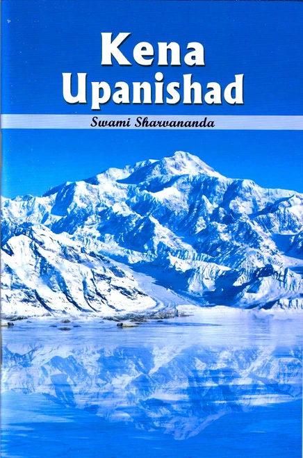 Kena Upanishad