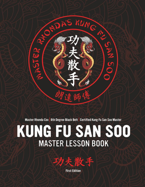 Kung Fu San Soo Master Lesson Book