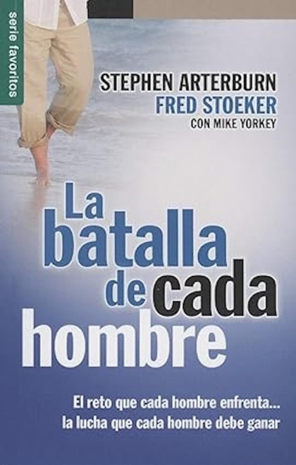 La batalla de cada hombre - Serie Favoritos (Spanish Edition)