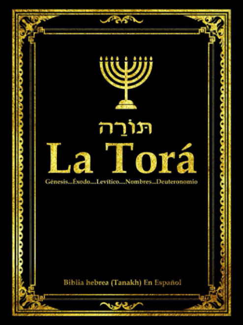 La Torá en español Completa letra grande . la TORAH y Al-Tawrat Los Cinco Libros De Mose de
