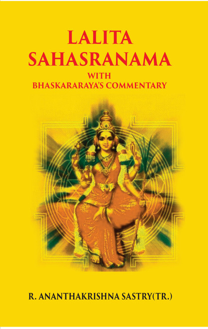 Lalitasahasranama with Bhaskararaya's Commentary