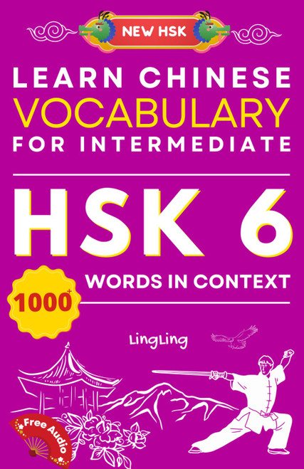 Learn Chinese Vocabulary for Intermediate
