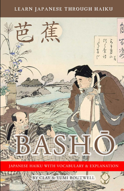 Learn Japanese through Haiku - Basho