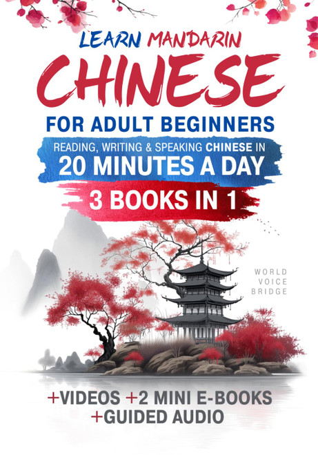 Learn Mandarin Chinese for Adult Beginners