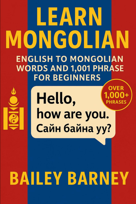 Learn Mongolian: English to Mongolian Words and 1