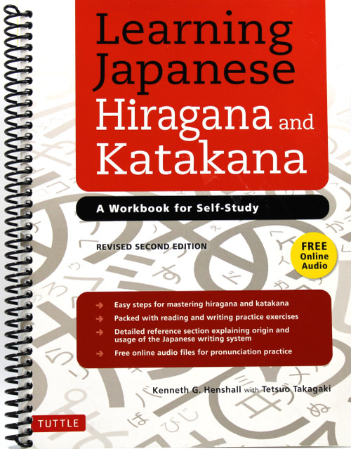 Learning Japanese Hiragana and Katakana: A Workbook for Self-Study