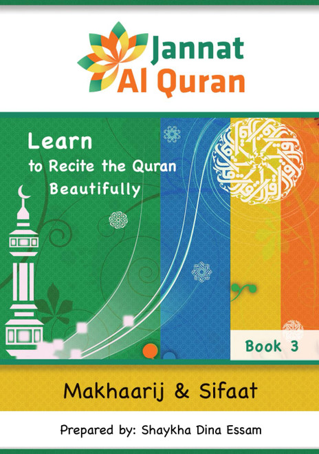 Makhaarij & Sifaat: Articulation Points and Characteristics of Arabic