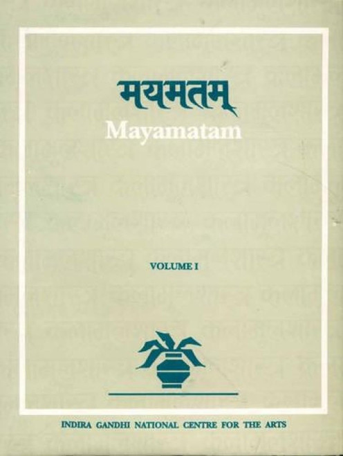 Mayamatam (2 Vols.)