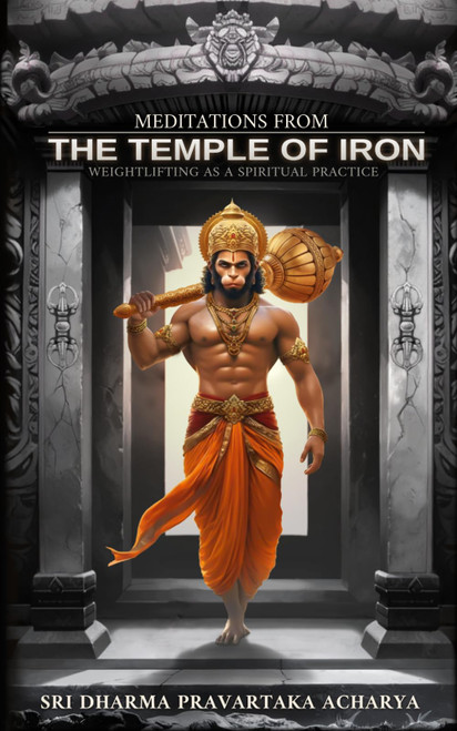 Meditations from the Temple of Iron
