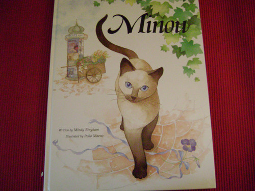 Minou