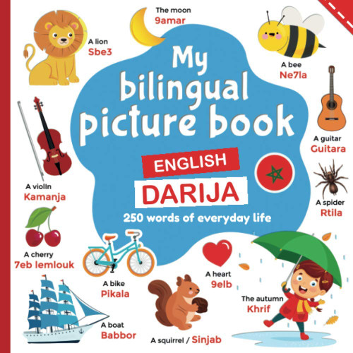 My bilingual picture book, 250 words of everyday life