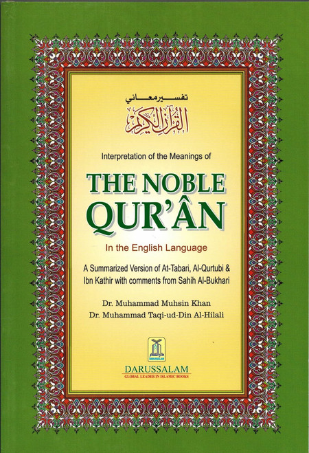 Noble Qur'an