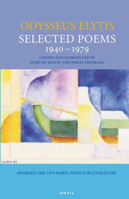 Odysseus Elytis: Selected Poems 1940-1979