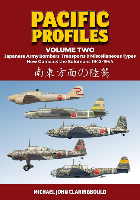 Pacific Profiles Volume 2: Japanese Army Bombers