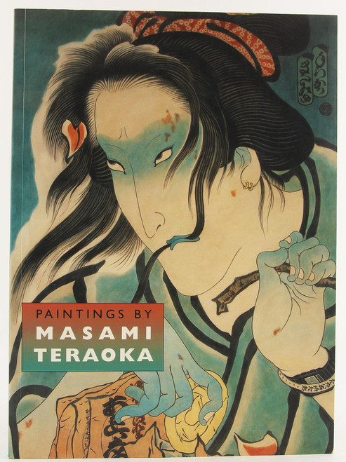 Paintings By Masami Teraoka