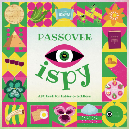 Passover iSpy ABC Book for Babies & Toddlers