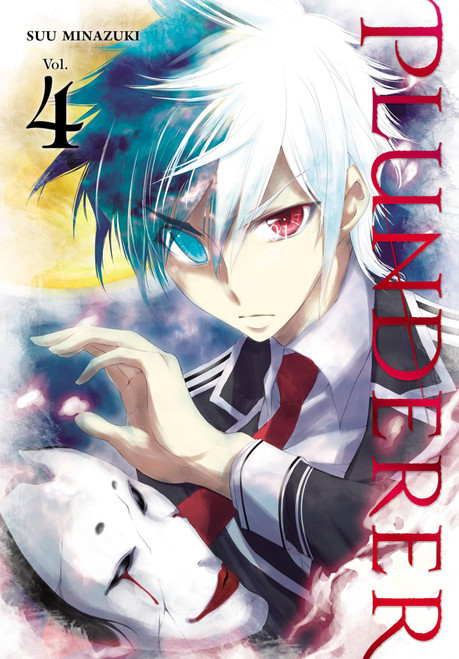 Plunderer, Vol. 4 (Volume 4)