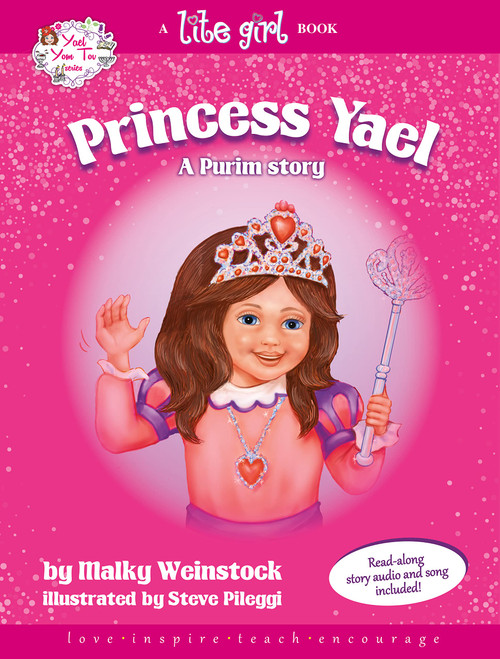 Princess Yael