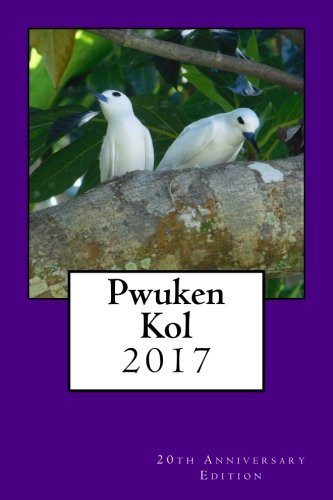Pwuken Kol - 20th Anniversary: Bible Baptist Radio