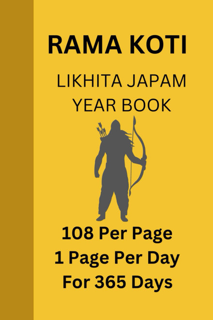 Ram Naam Likhita Japa: Daily Mantra Writing Journal