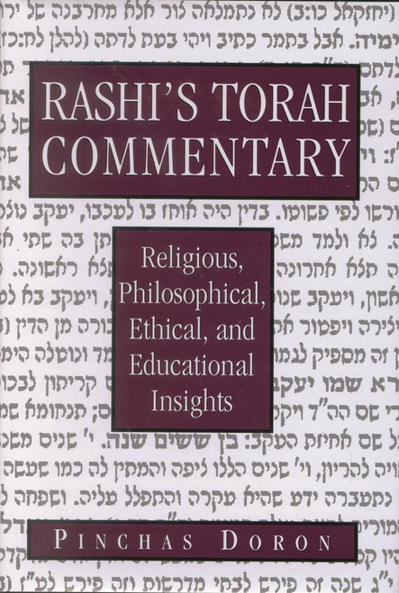 Rashi's Torah Commentary: Religious