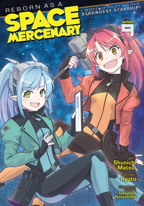 Reborn as a Space Mercenary: I Woke Up Piloting the Strongest Starship!