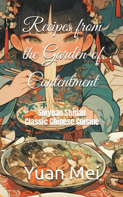 Recipes from the Garden of Contentment