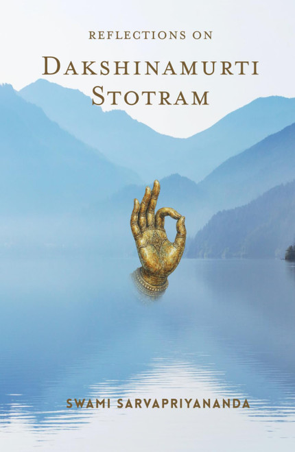Reflections on Dakshinamurti Stotram