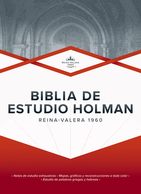 Reina Valera 1960, Biblia de Estudio Holman, Tapa Dura