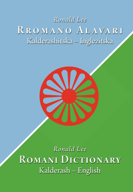 Romani dictionary: Kalderash - English