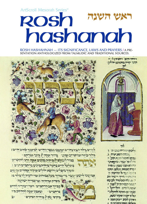 Rosh Hashanah: Its Significance, Laws, & Prayers