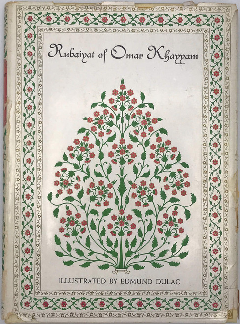 Rubaiyat of Omar Khayyam 1952 Illustrated by Dulac ; Dulac