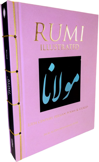 Rumi Illustrated (Chinese Bound Illustrated)