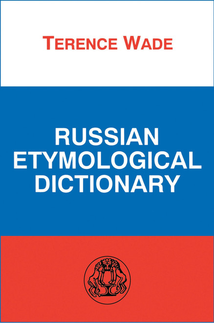Russian Etymological Dictionary