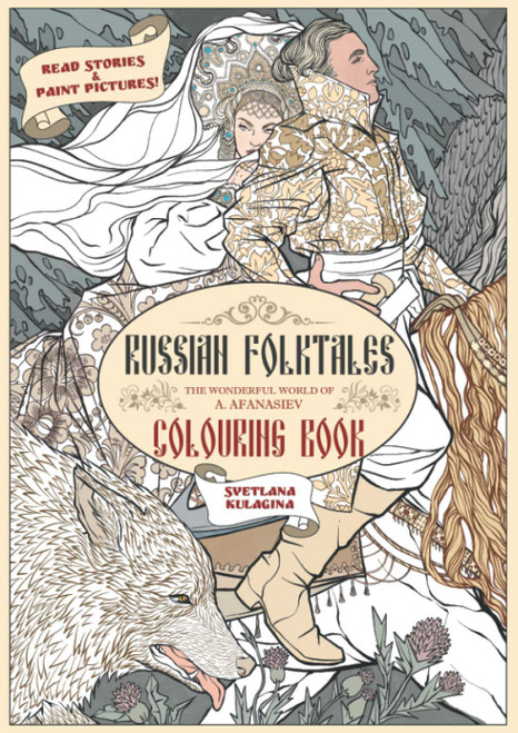 Russian Folktales: Colouring Book