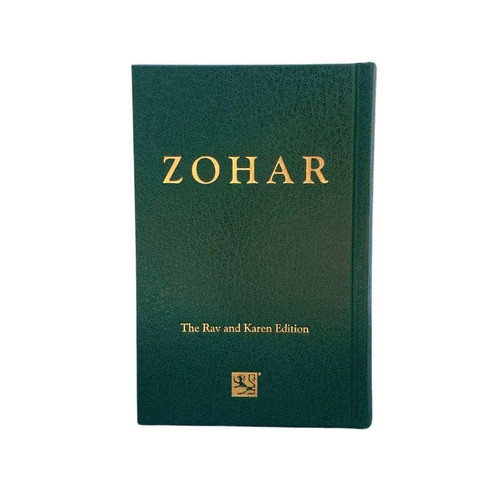 Sacred Zohar Limited Edition Green Cover I The Book of Abraham I Entire